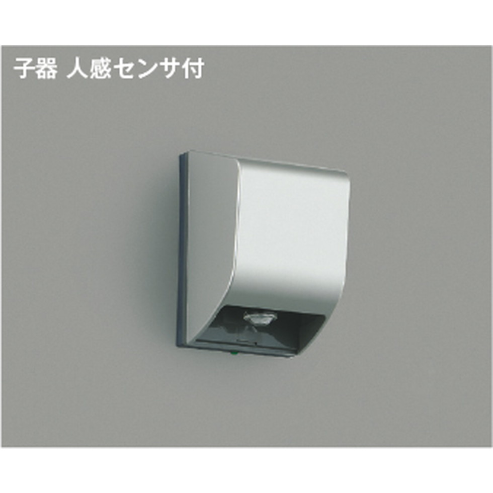 コイズミ[AE40221E]センサスイッチ