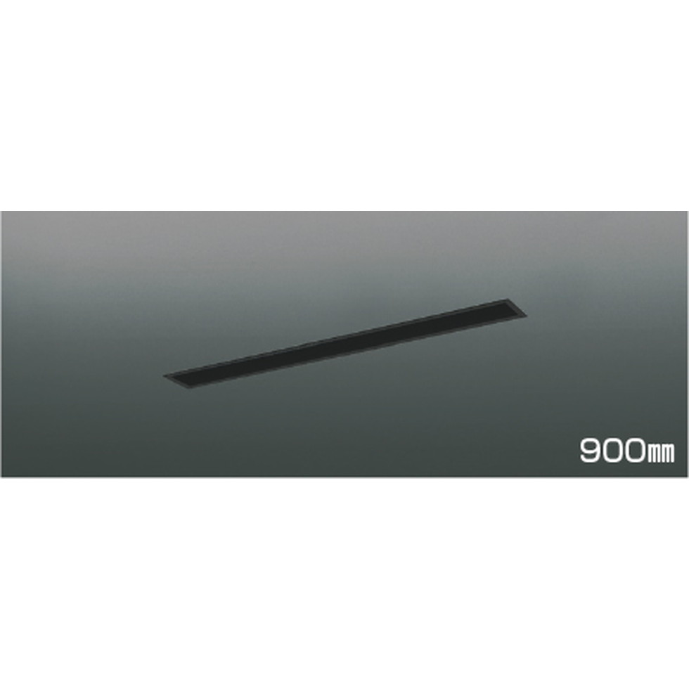 コイズミ[AE54202E]ライティングレール｜家store