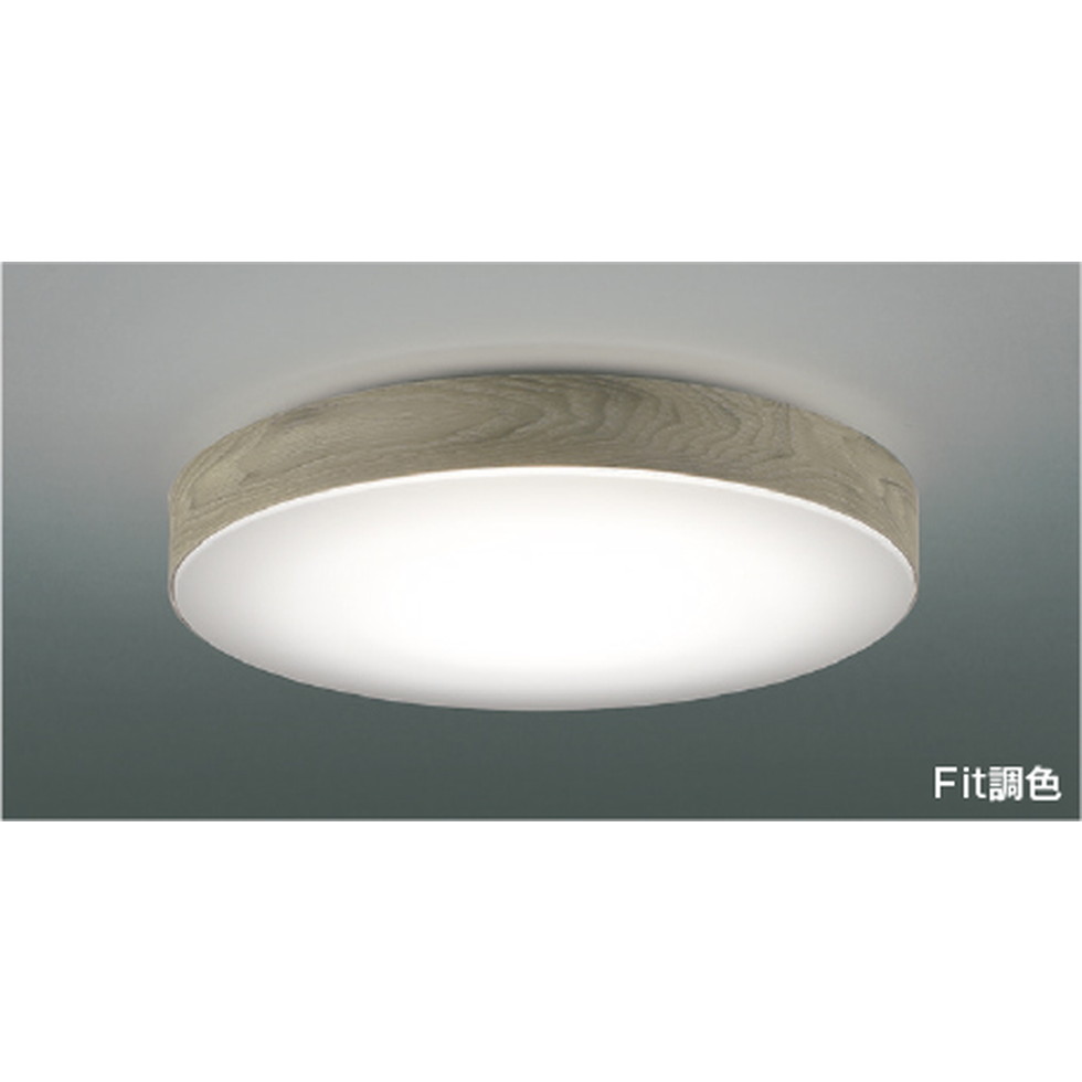 コイズミ[AH55635]シーリング 24,611円