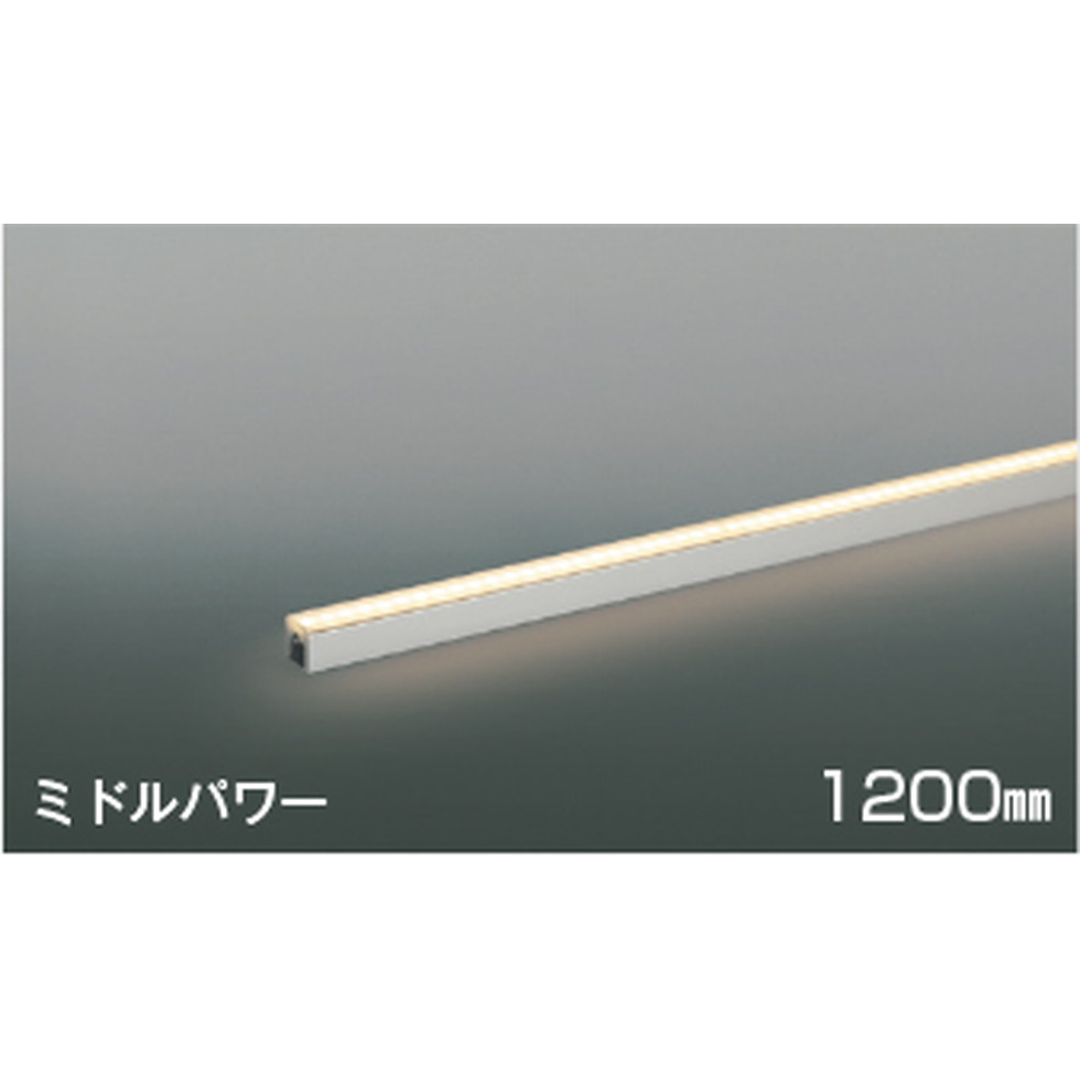 コイズミ[AL56242]間接照明