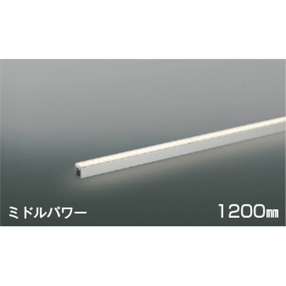 コイズミ[AL56244]間接的な行動ともし火 ライト・照明器具-インテリア・寝具・収納-間接照明