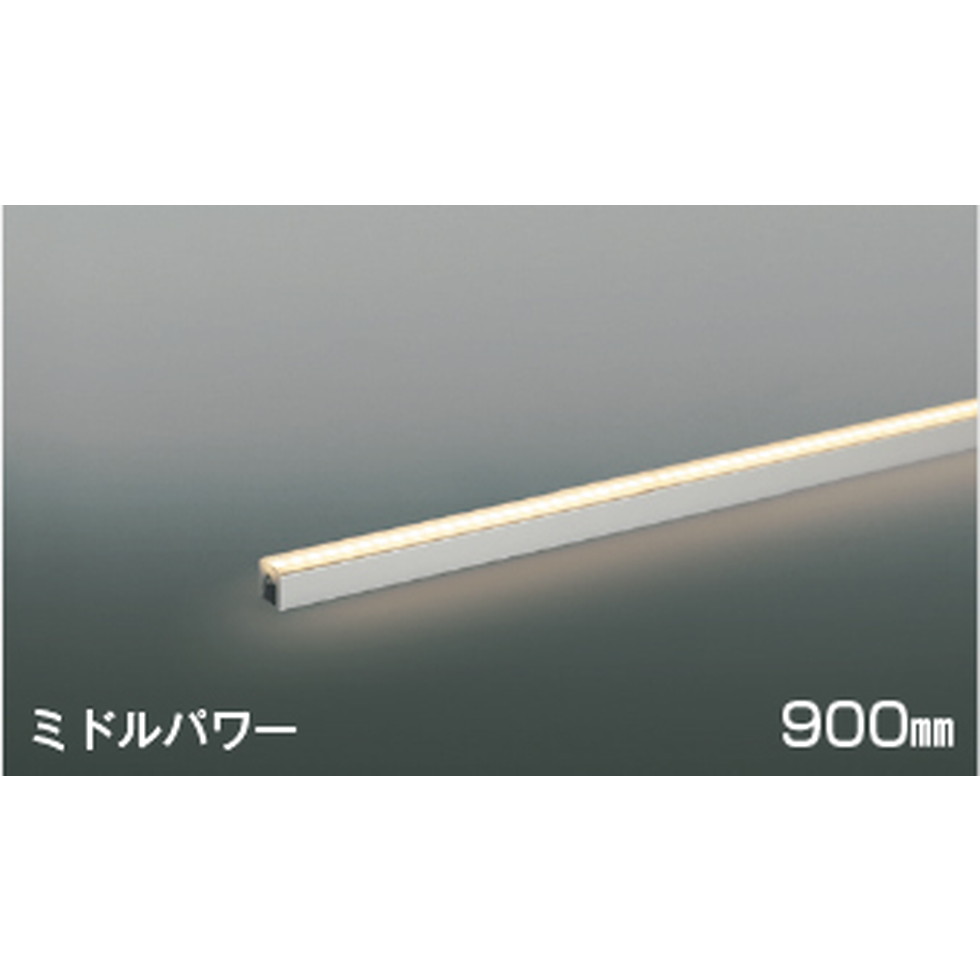 コイズミ[AL56248]間接照明