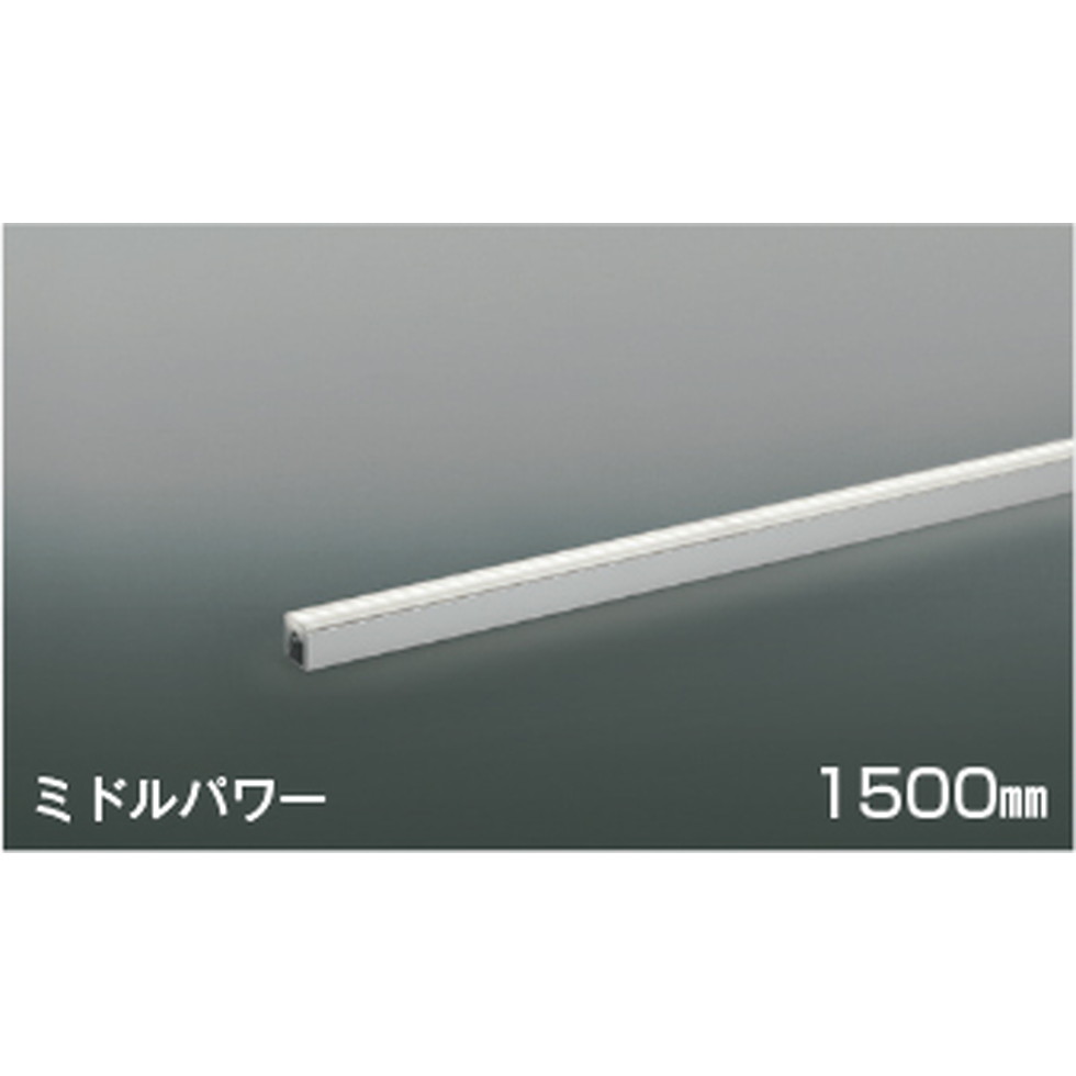 コイズミ[AL56264]間接照明 11,168円