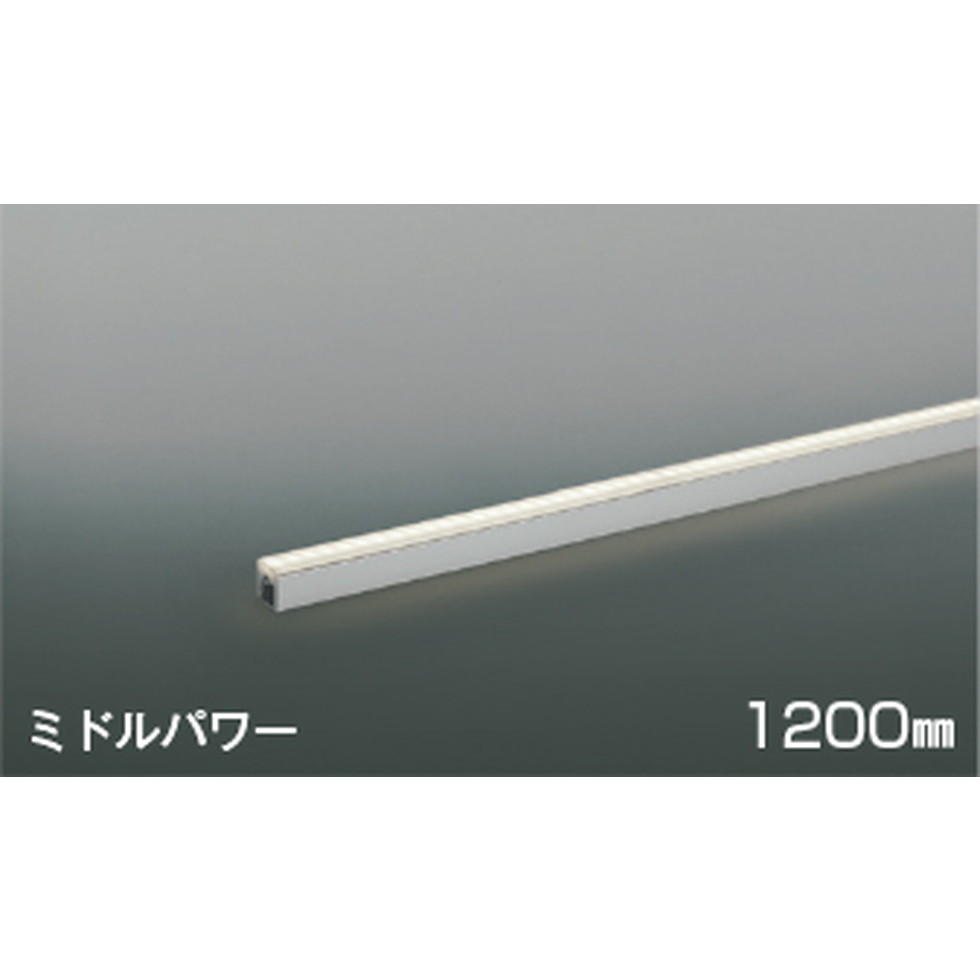 コイズミ[AL56266]間接的な行動ともし火 間接照明-ライト・照明器具-インテリア・寝具・収納