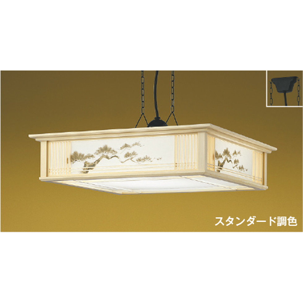 コイズミ[AP45445L]和風照明、ペンダント
