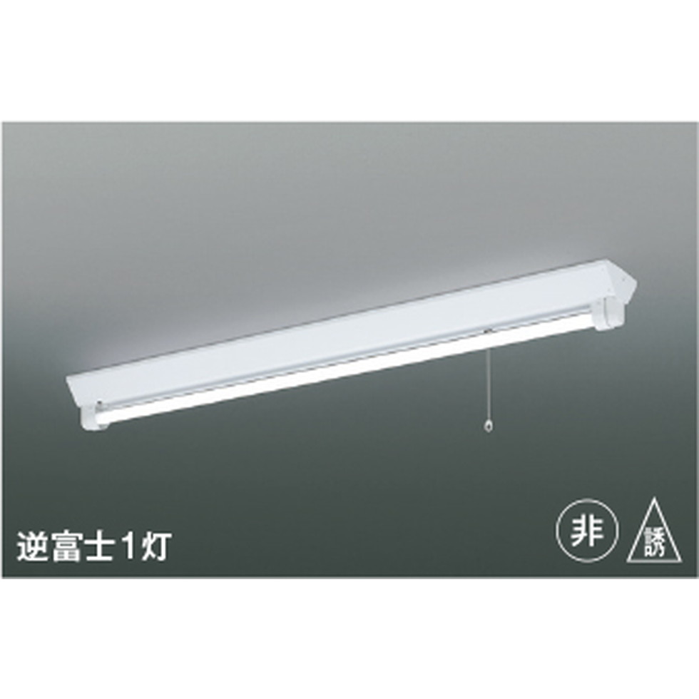 コイズミ[AR45788L1]非常灯