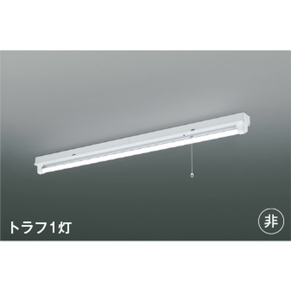 コイズミ[AR45789L1]非常灯 39,797円