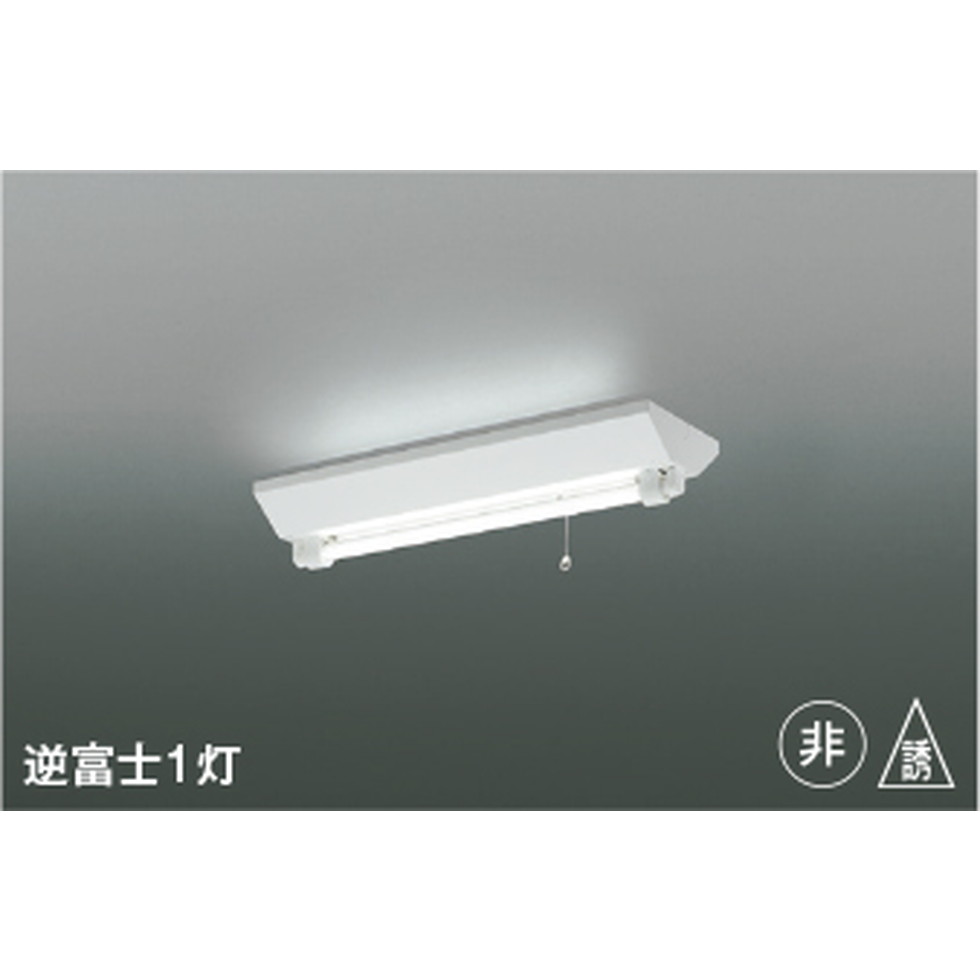 コイズミ[AR46966L1]非常灯｜家store