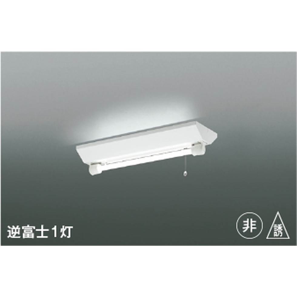 コイズミ[AR46967L1]非常灯｜家store