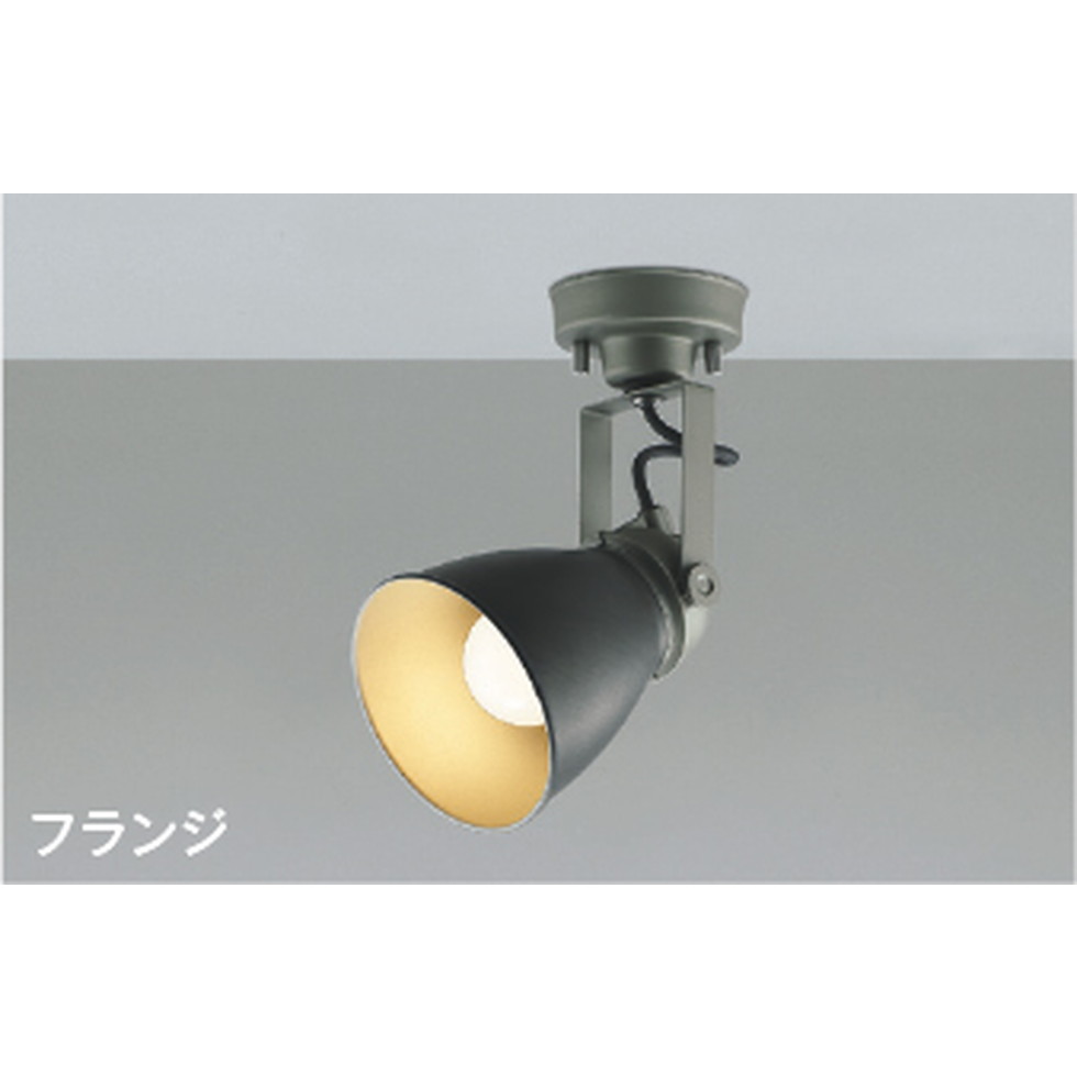 コイズミ[AS47413L]注目の的、鉤括弧