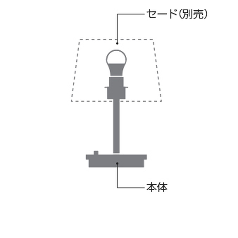コイズミ[AT49312L]スタンドライト｜家store