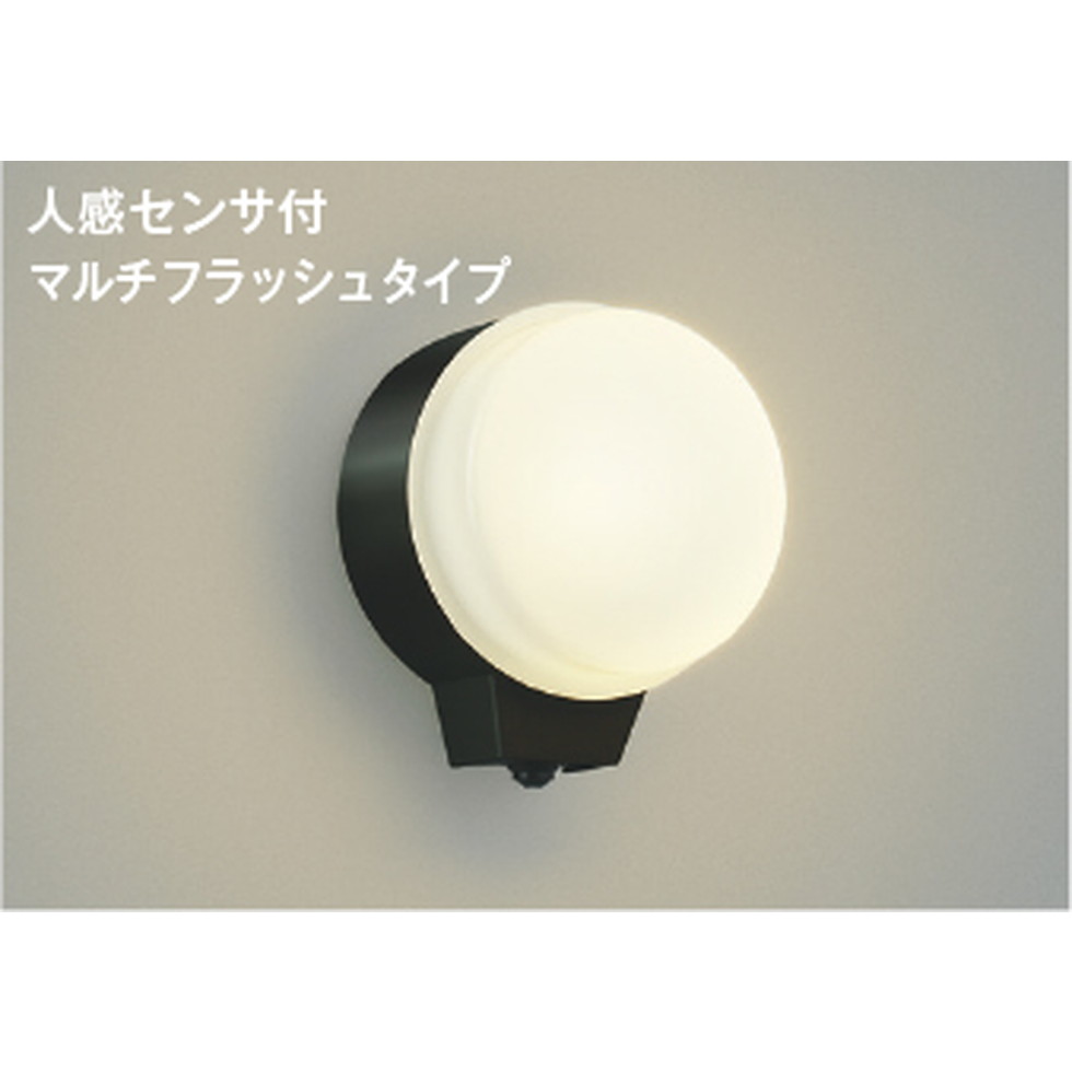 コイズミ[金38539L]エクステリア 合切袋ともし火、部屋の入り口灯、鉤括弧ともし火 エクステリア