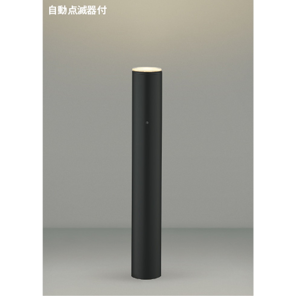 コイズミ[AU51407]エクステリア　ポールライト　エクステリア｜家store