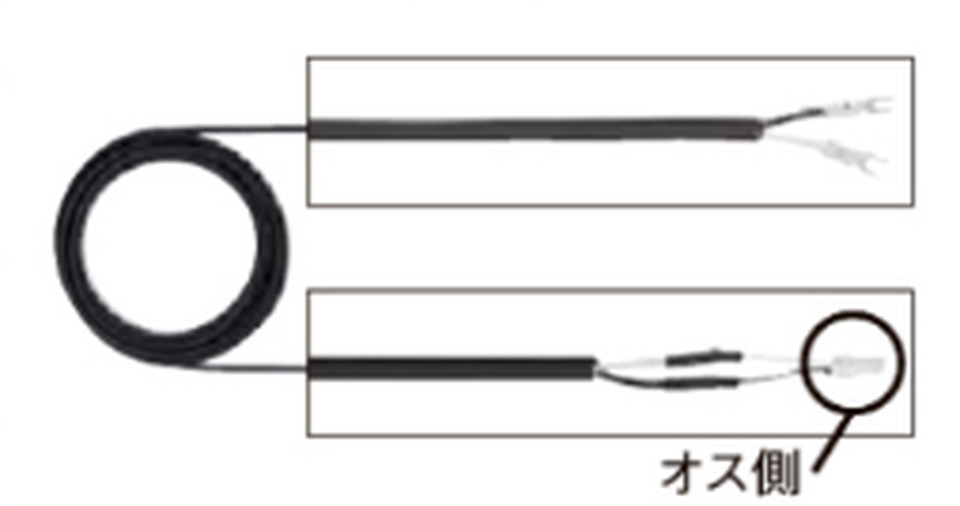 LIXIL[8VLP42ZZ]12V専用ケーブル