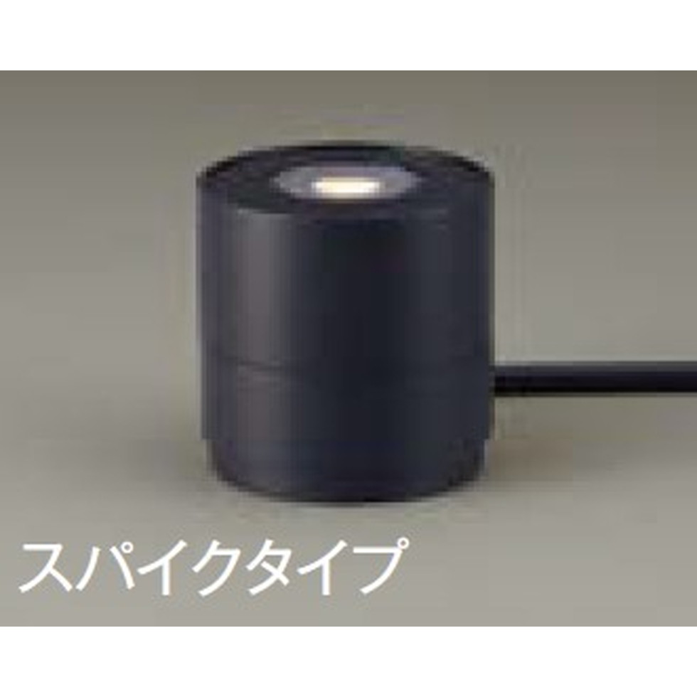 LIXIL[8VLF29NK]エクステリア　ガーデンライト　エクステリア