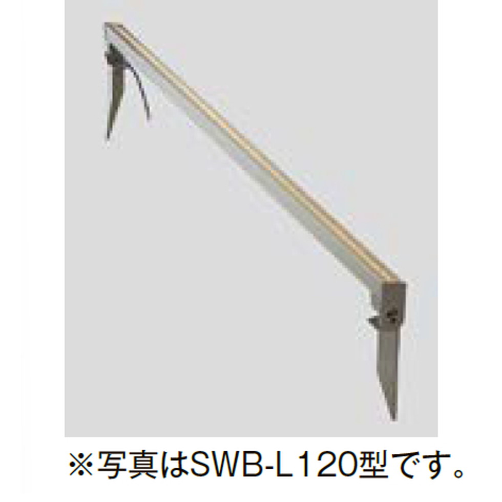 LIXIL[8VLH47SC]エクステリア　ウォールバーライト　エクステリア｜家store