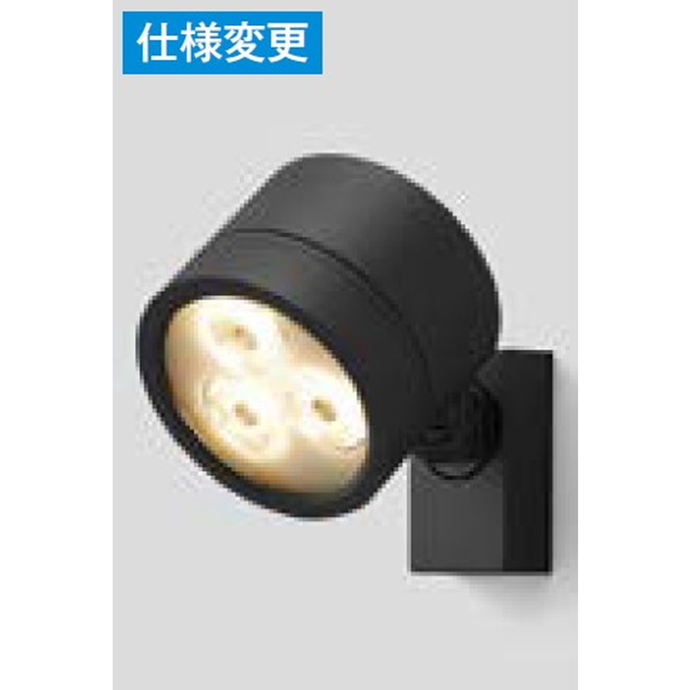 LIXIL[8VLL12BK]スポットライト