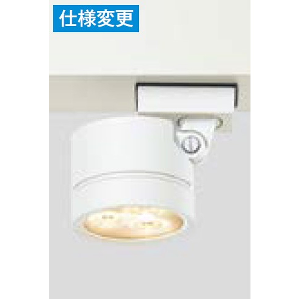 LIXIL[8VLL16JW]ダウンスポットライト 29,315円