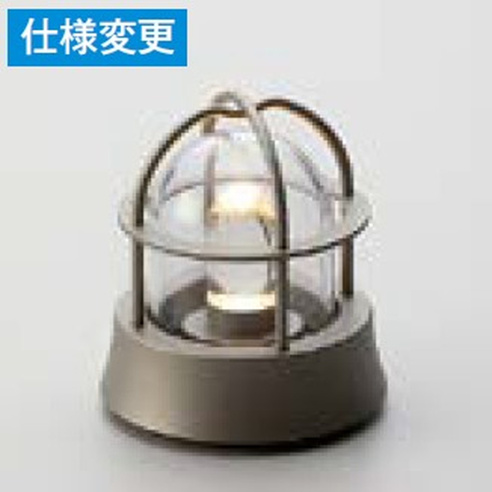 LIXIL[8VLL27SC]エクステリア　マリンライト　エクステリア｜家store