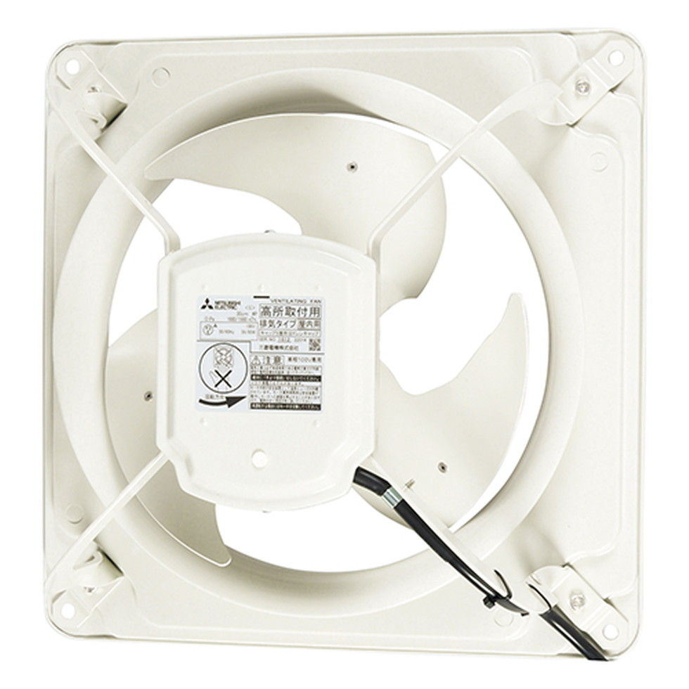 三菱電機 EWF-30BSA2 x2台 三菱 在庫あり EWF-30BSA2 産業用有圧換気扇低騒音形 排気専用
