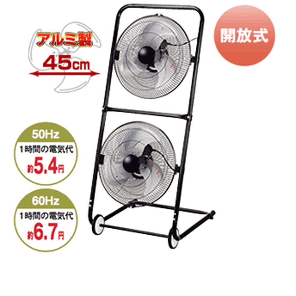 楽天市場】ナカトミ[N1200-AC]エアーカーテン 1200mm : 家store