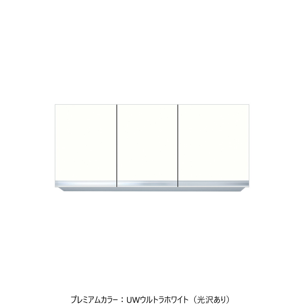 ワンドONEDO[KTD3-45-110HS-P]吊戸棚KTD3-45｜家store