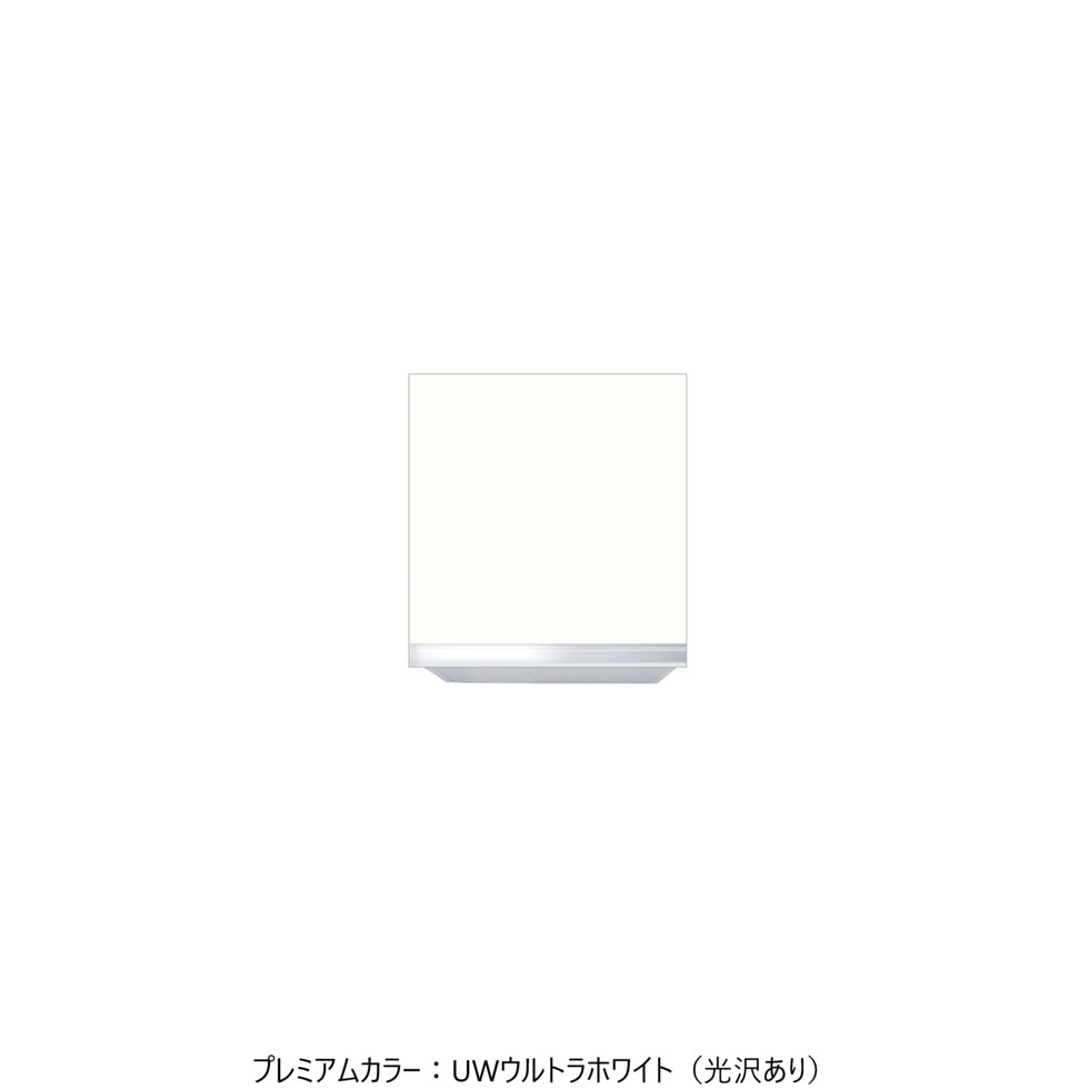 ワンドONEDO[KTD3-45-45FH-P]吊戸棚不燃仕様KTD3-60｜家store