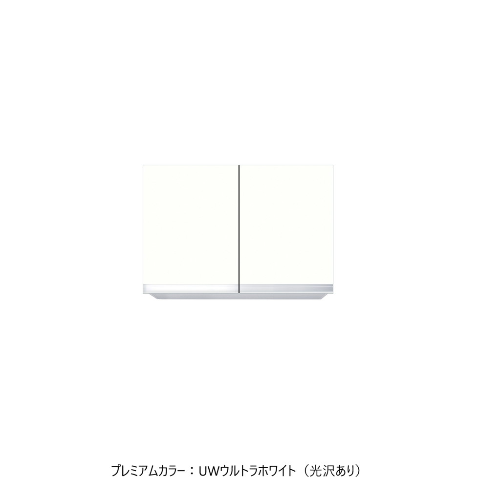 ワンドONEDO[KTD3-45-70HS-P]吊戸棚KTD3-45｜家store