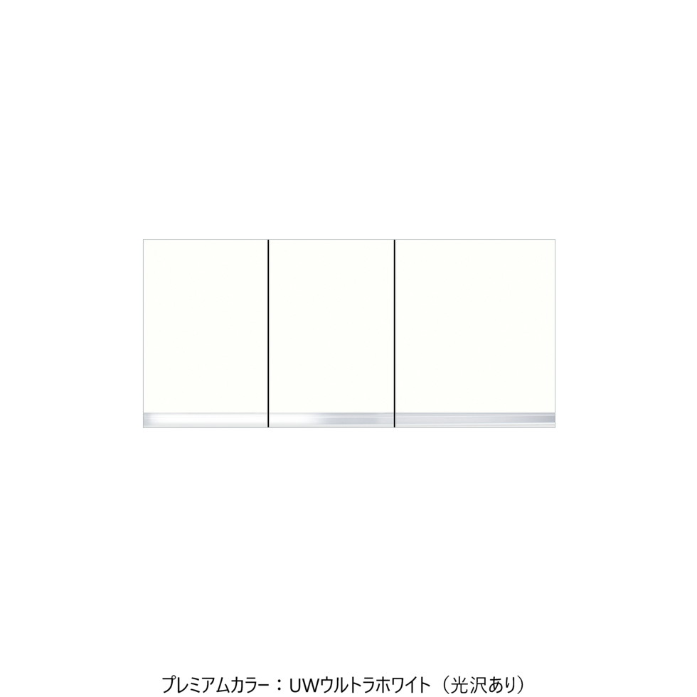 ワンドONEDO[KTD3-50-100HS-P]吊押し入れKTD3-50