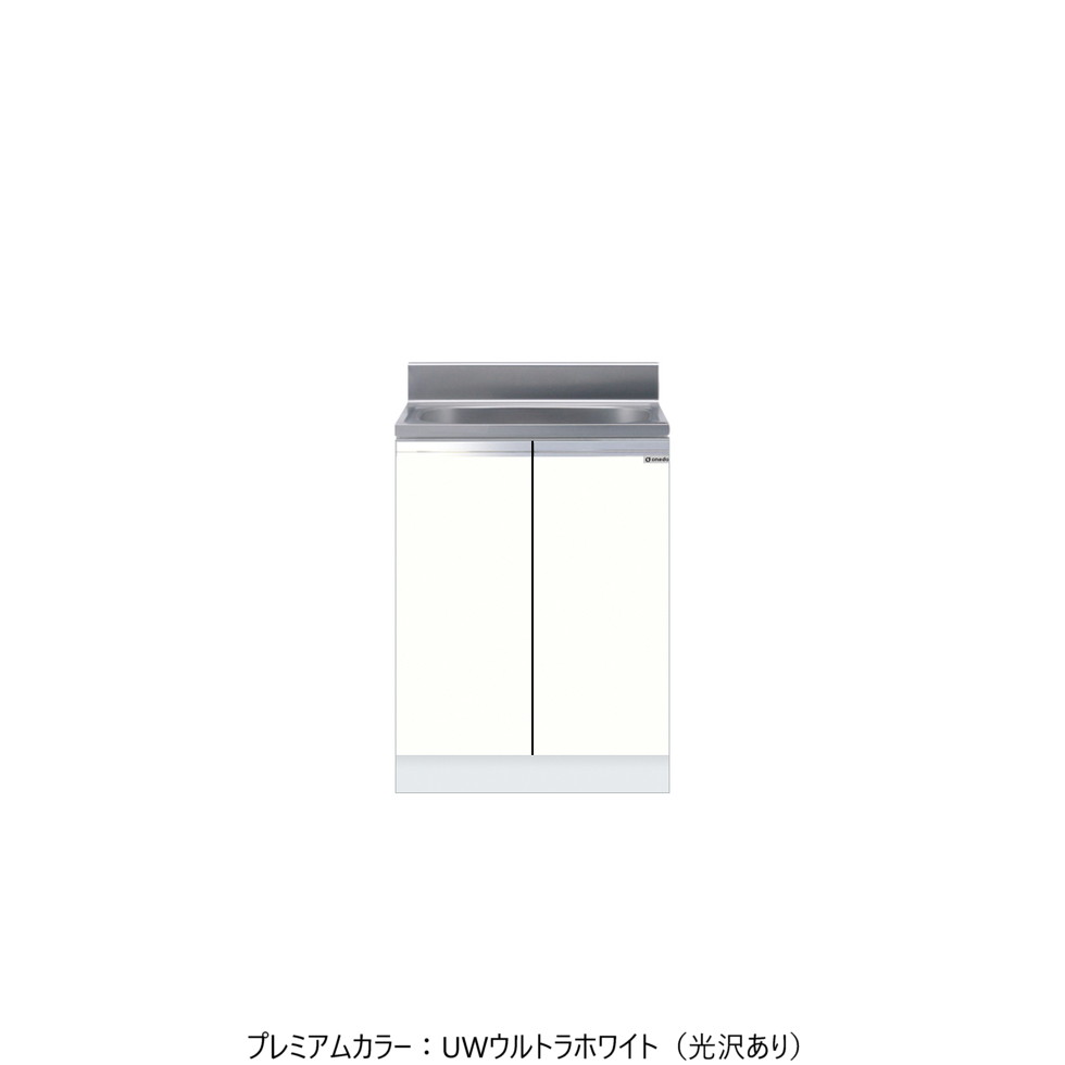 ワンドONEDO[KTD4-80-60S-P]全槽流し台KTD4-80薄型