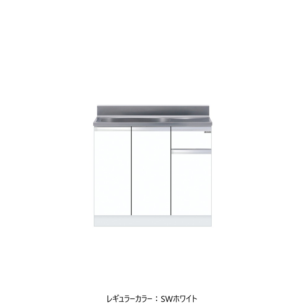 ワンドONEDO[KTD4-80-90S]一槽流し台KTD4-80薄型｜家store