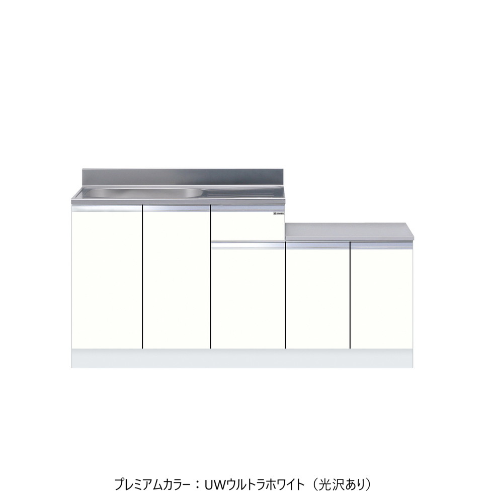 ワンドONEDO[KTD5-80-160K-P]一体型流し台KTD5-80 キッチン用設備-花・ガーデン・DIY-木材・建築資材・設備