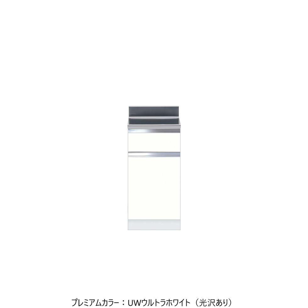 ワンドONEDO[KTD5-80-40T-P]調理台KTD5-80｜家store