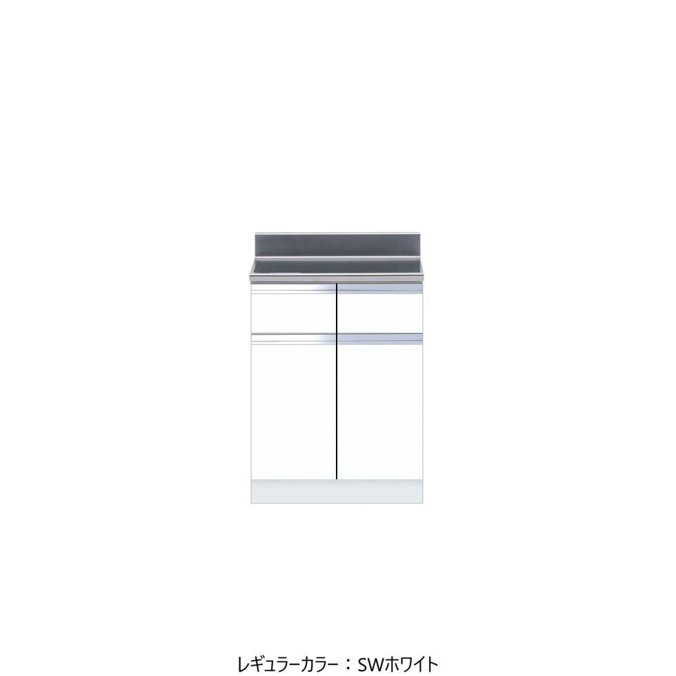 ワンドONEDO[KTD5-80-60T]膳立て台KTD5-80