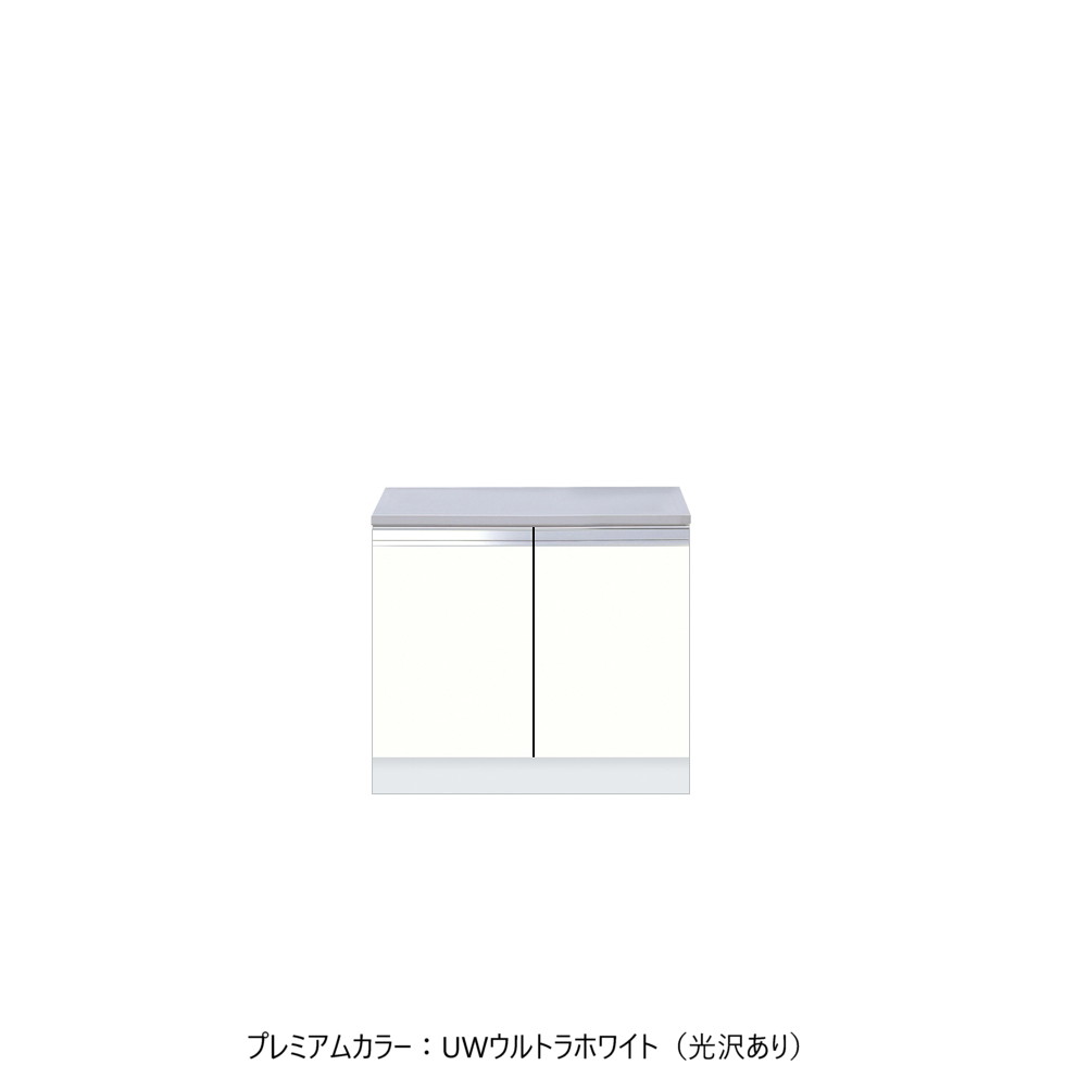 ワンドONEDO[KTD5-80-70G-P]コンロ台KTD5-80