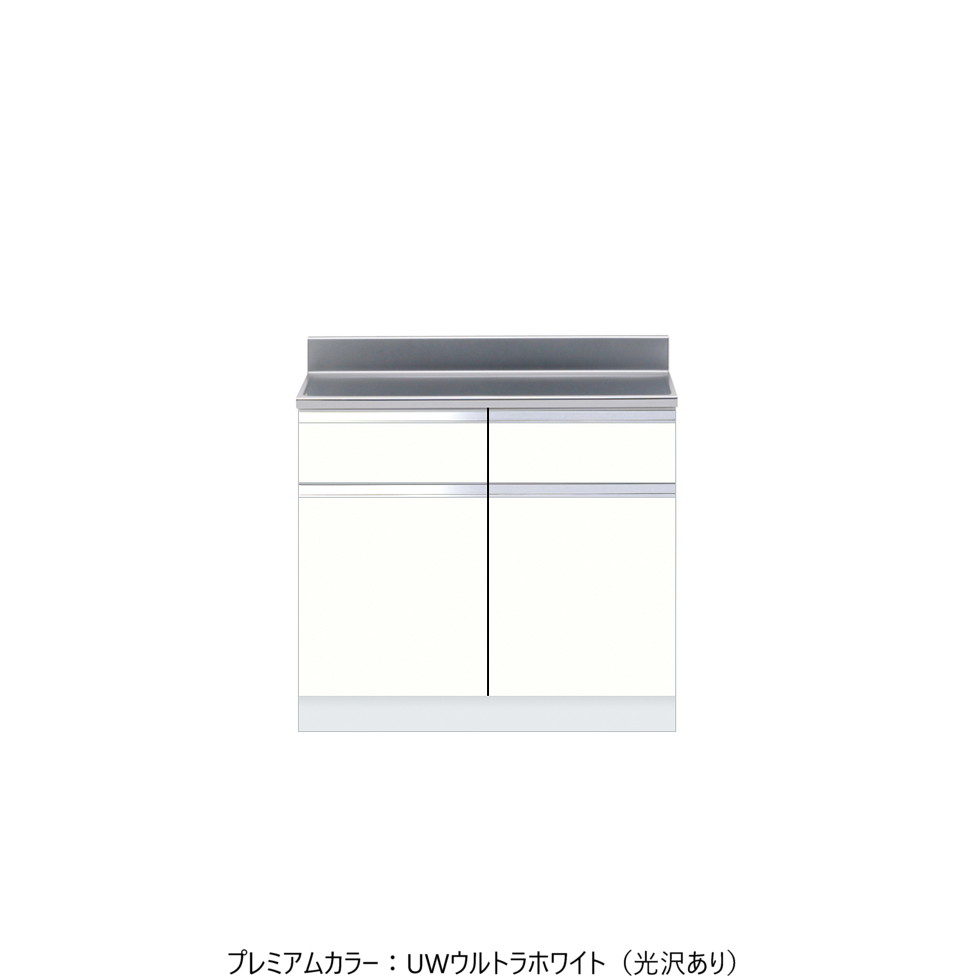 ワンドONEDO[KTD5-80-90T-P]調理台KTD5-80｜家store