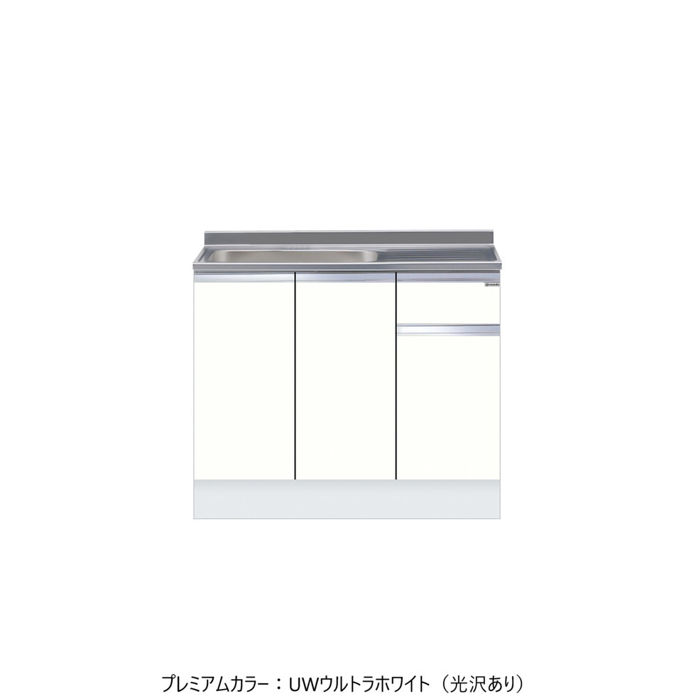ワンドONEDO[KTD5-85-100S-P]御機嫌いの一番取り合わせ型流し台KTD5-85