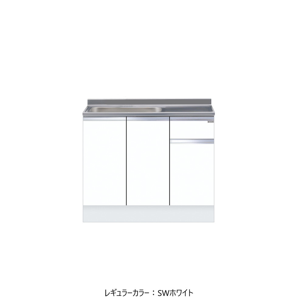 ワンドONEDO[KTD5-85-100S]ハイトップ組合せ型流し台KTD5-85｜家store