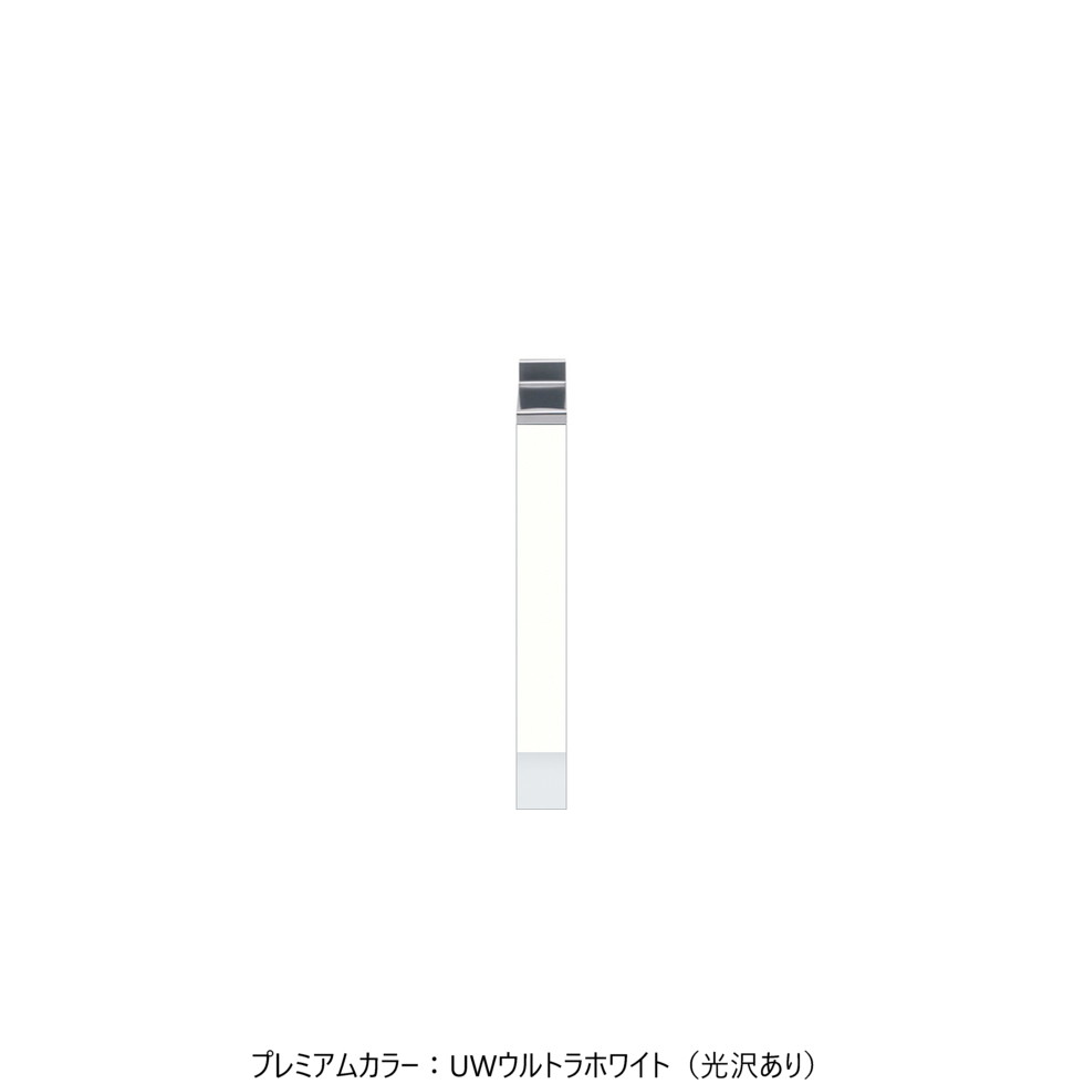 ワンドONEDO[KTD5-85-10T-P]ハイトップ調理台KTD5-85