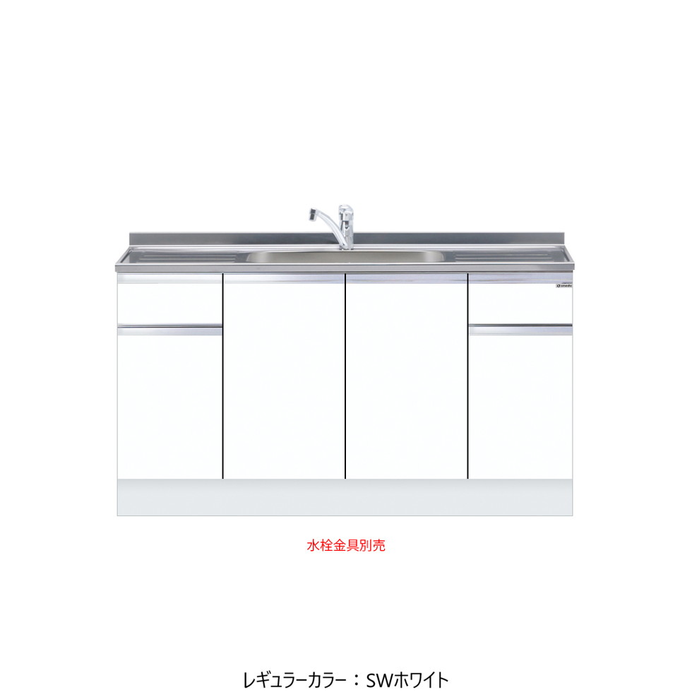 ワンドONEDO[KTD5-85-150DS]ハイトップ組合せ型流し台KTD5-85 39,897円