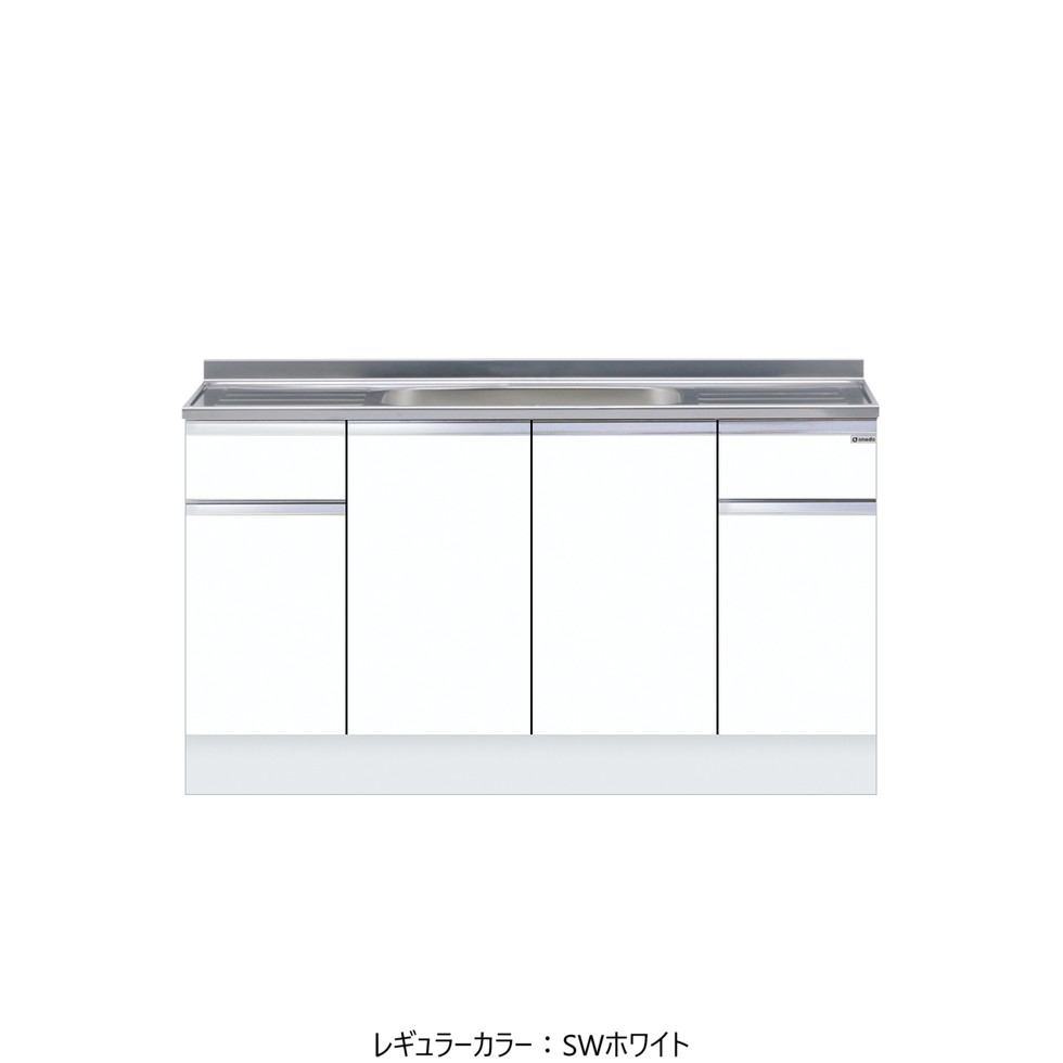 ワンドONEDO[KTD5-85-150S]ハイトップ組合せ型流し台KTD5-85 35,594円