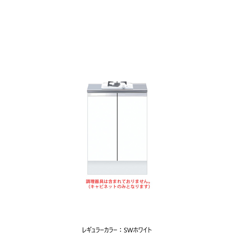 ワンドONEDO[KTD5-85-60GC1]ハイトップコンロ台KTD5-85