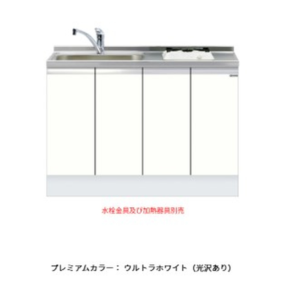 ワンドONEDO[KTD6-85-120DS1-P]ビルトイン流し台KTD6-85深型