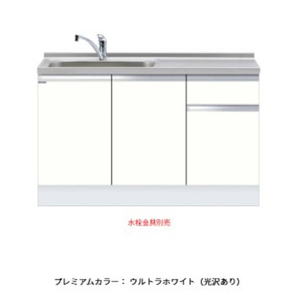 ワンドONEDO[KTD6-85-135DS-P]組みあわせ流し台KTD6-85深型