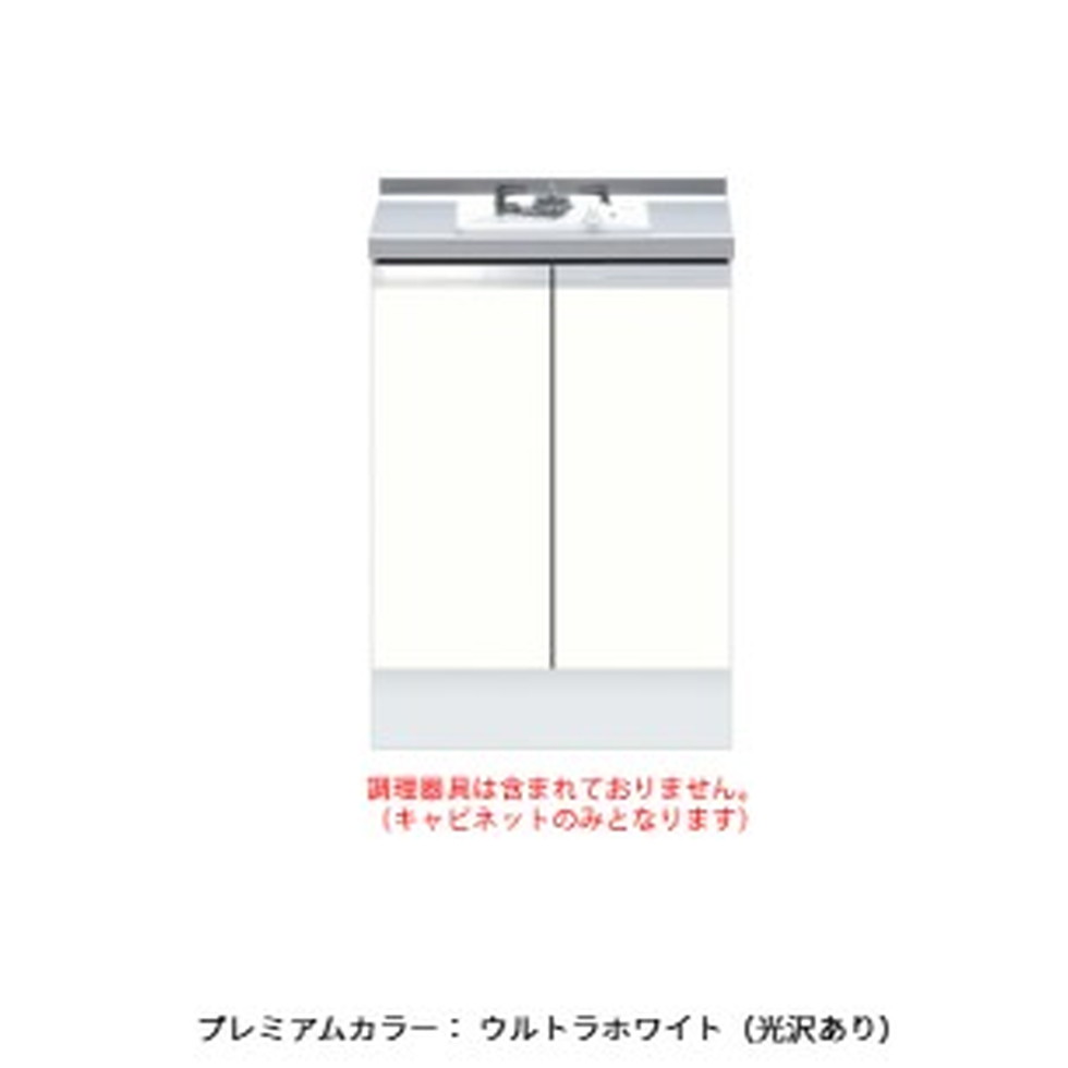 ワンドONEDO[KTD6-85-60GC1-P]コンロ台KTD6-85深型 33,924円