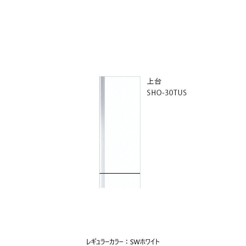 ワンドONEDO[SHO-30TUS]玄関収納SHO｜家store 8,316円