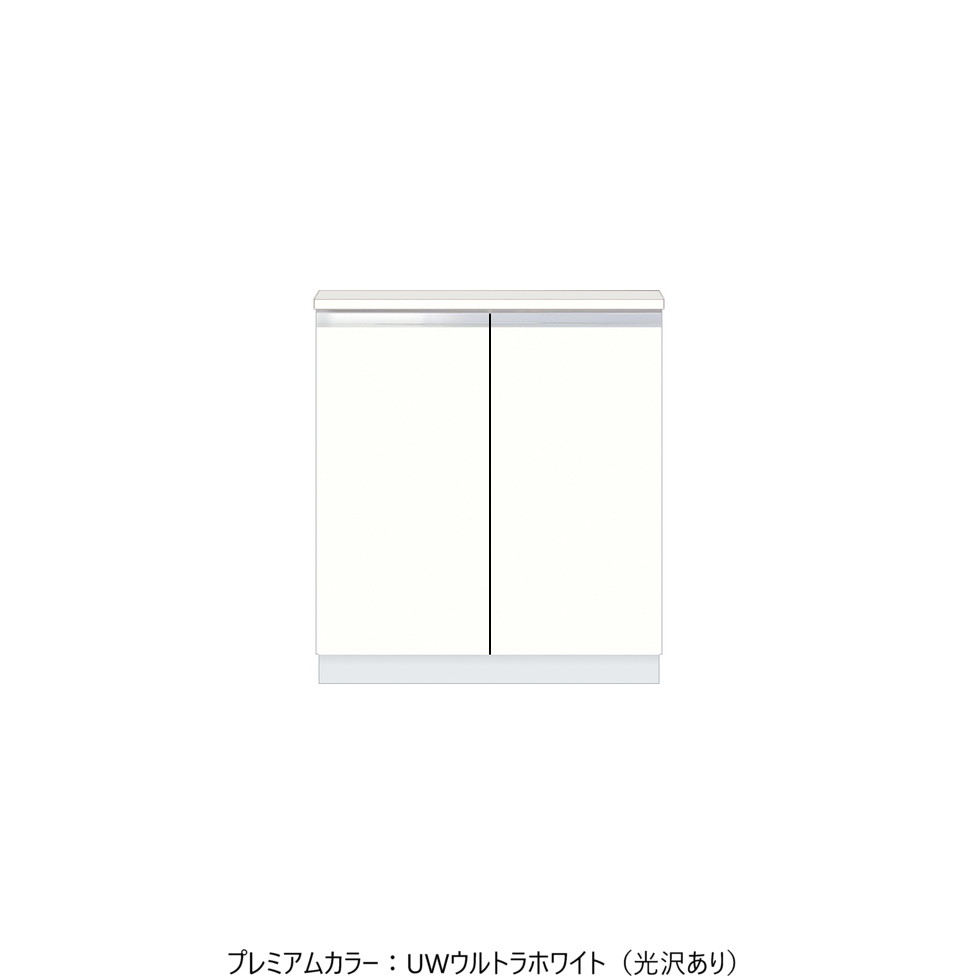 ワンドONEDO[STO-80RC-P]壁面収納STO｜家store 26,770円