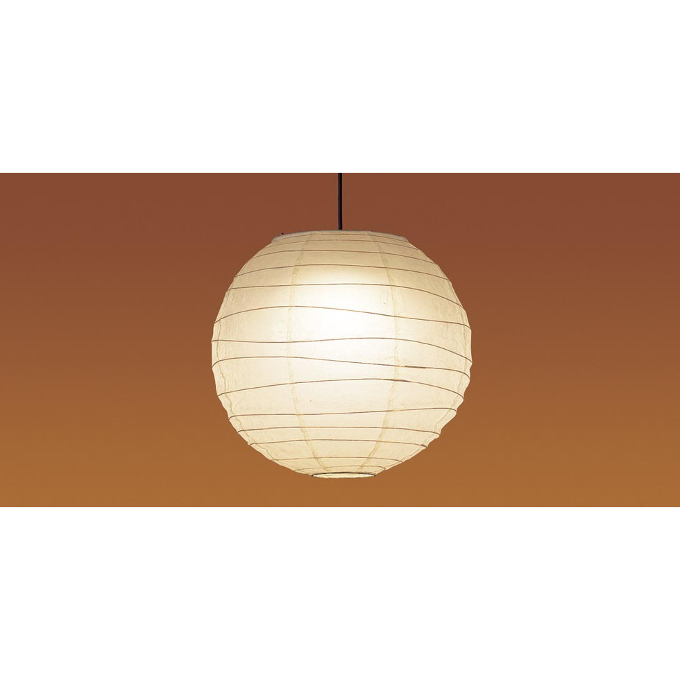 パナソニック[LGB11402]天井吊下型　LED（電球色）　ペンダント　プルスイッチ付・手もみ和紙張りセードタイプ・引掛シーリング方式　LED電球交換型　白熱電球 22,527円
