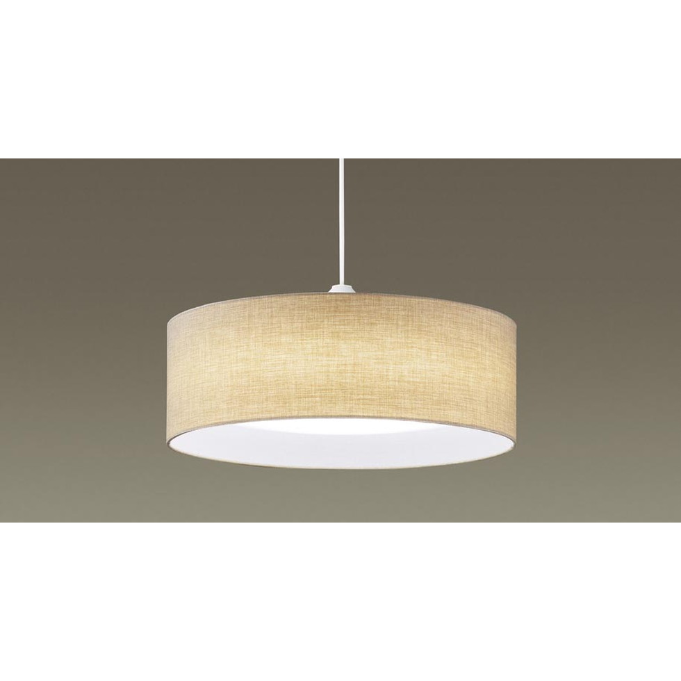 パナソニック[LGBZ6116]天井吊下型　LED（昼光色～電球色）　ペンダント　布セードタイプ・下面密閉・引掛シーリング方式　～8畳