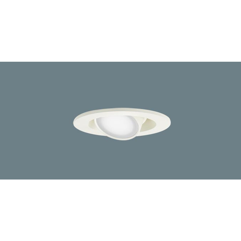 パナソニック[LGD1302NLB1]天井埋込型　LED（昼白色）　ユニバーサルダウンライト　浅型10H・高気密SB形・拡散タイプ（マイルド配光）　調光タイプ（ライコン